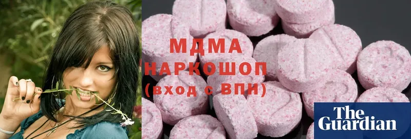 как найти закладки  Новочебоксарск  маркетплейс какой сайт  MDMA VHQ 